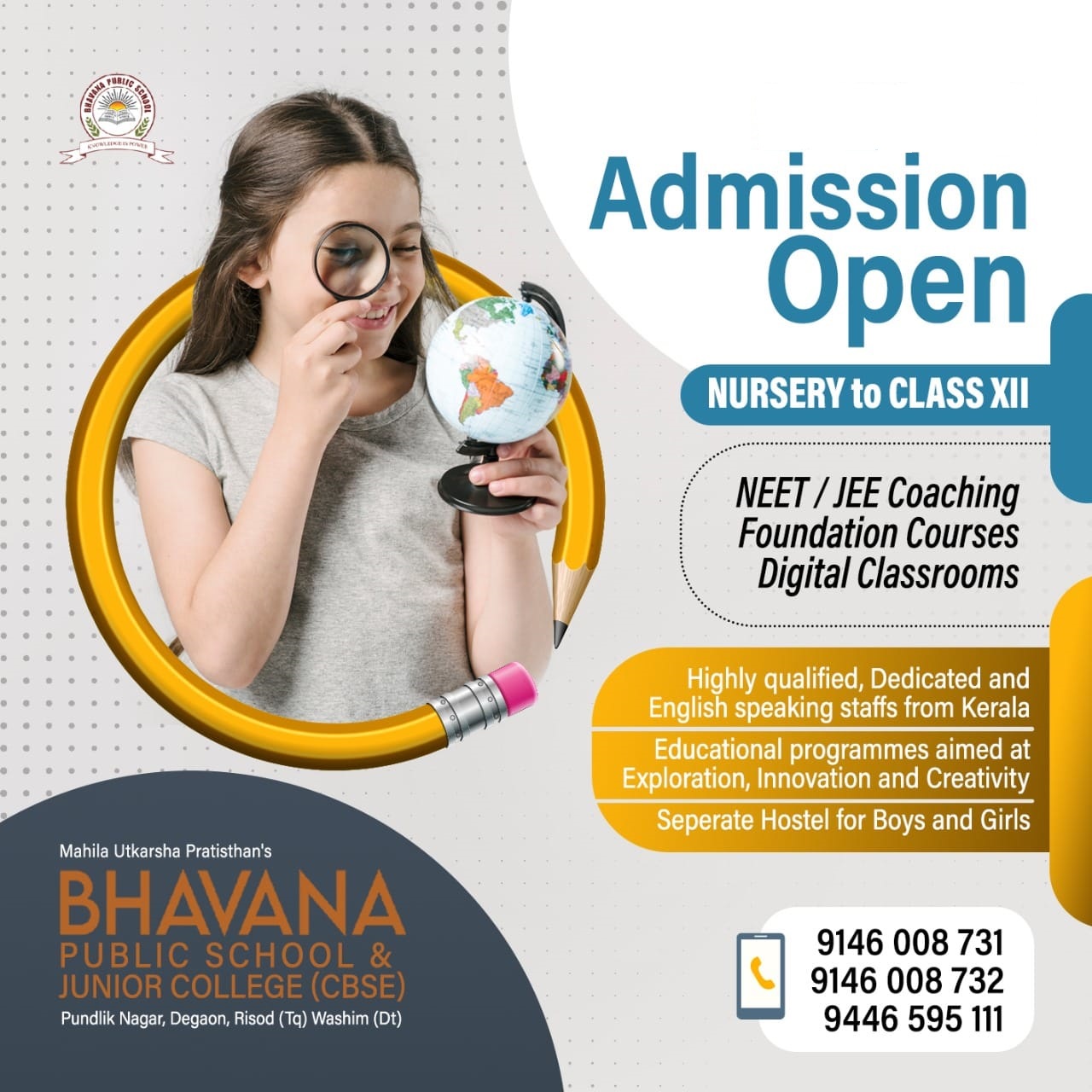 Admission Open for 2024-25